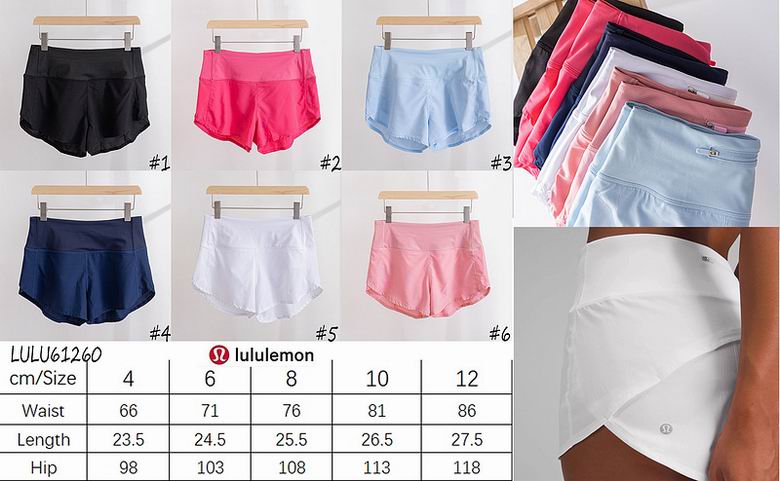 Lululemon 61260 4-12 6C YD (1)